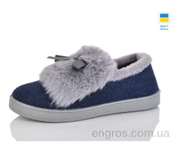 Тапки Lot Shoes